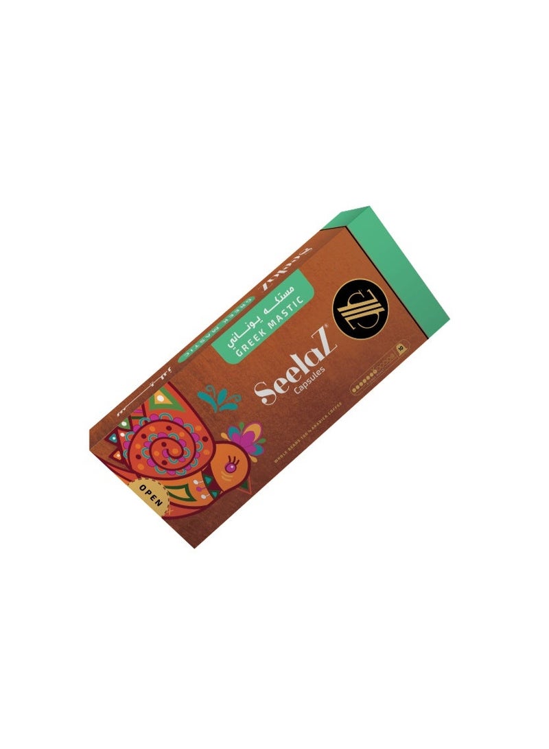 Greek Mastic Capsules  10 capsules